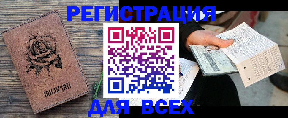 форма 3 в Тульской области